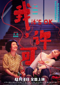 国产在线欧美精品中文一区