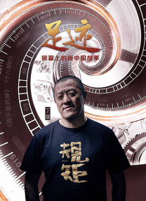 国产在线欧美精品中文一区